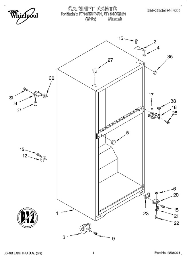 Diagram for ET14NKXGW01