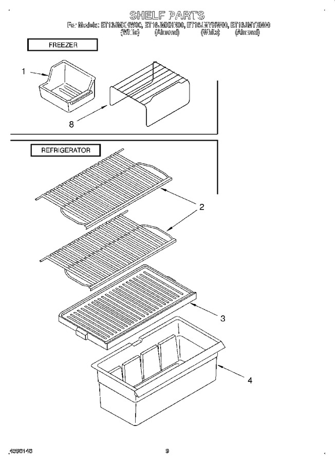 Diagram for ET16JMYHN00