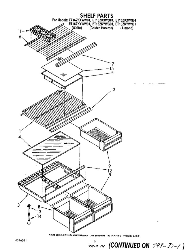 Diagram for ET16ZKXWG01