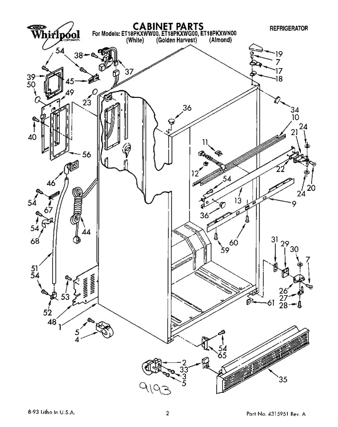 Diagram for ET18PKXWN00