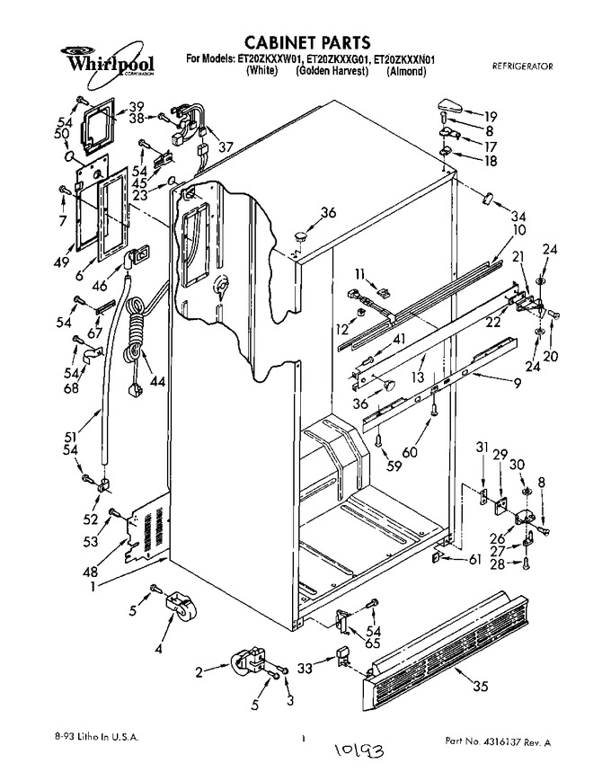 Diagram for ET20ZKXXG01
