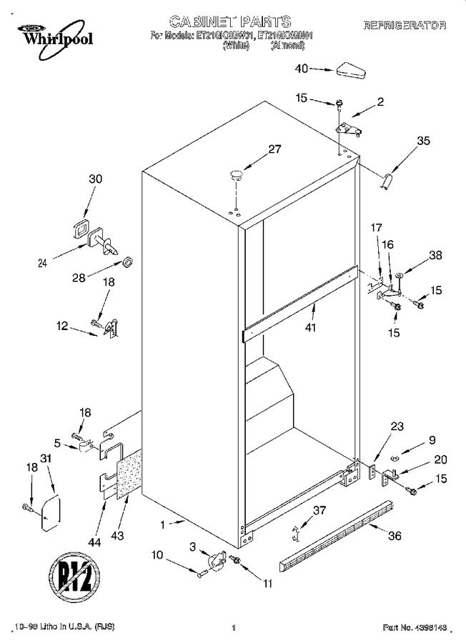 Diagram for ET21GKXGW01