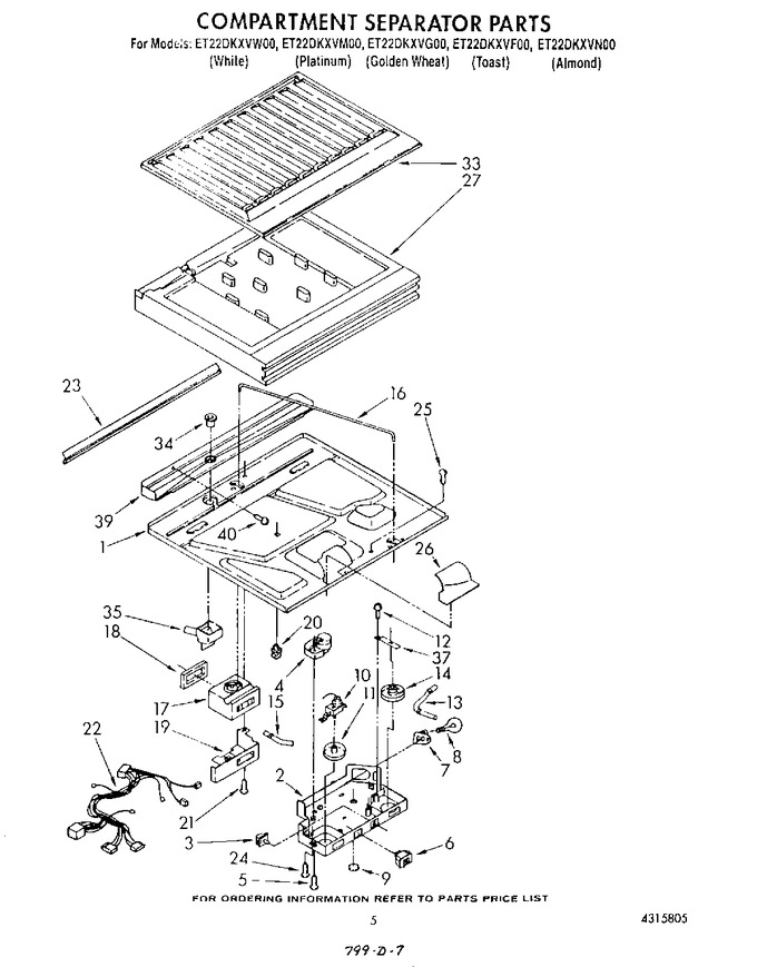 Diagram for ET22DKXVM00