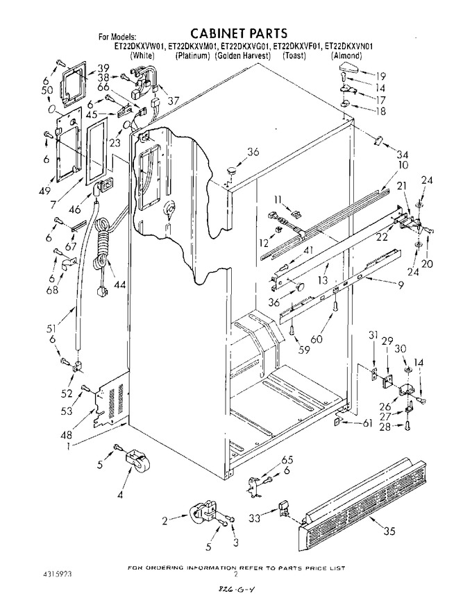 Diagram for ET22DKXVG01