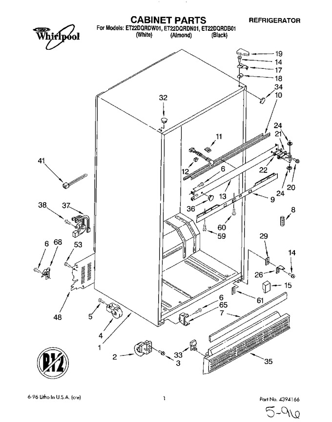 Diagram for ET22DQRDB01