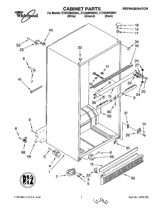 Diagram for ET25DMXDB01
