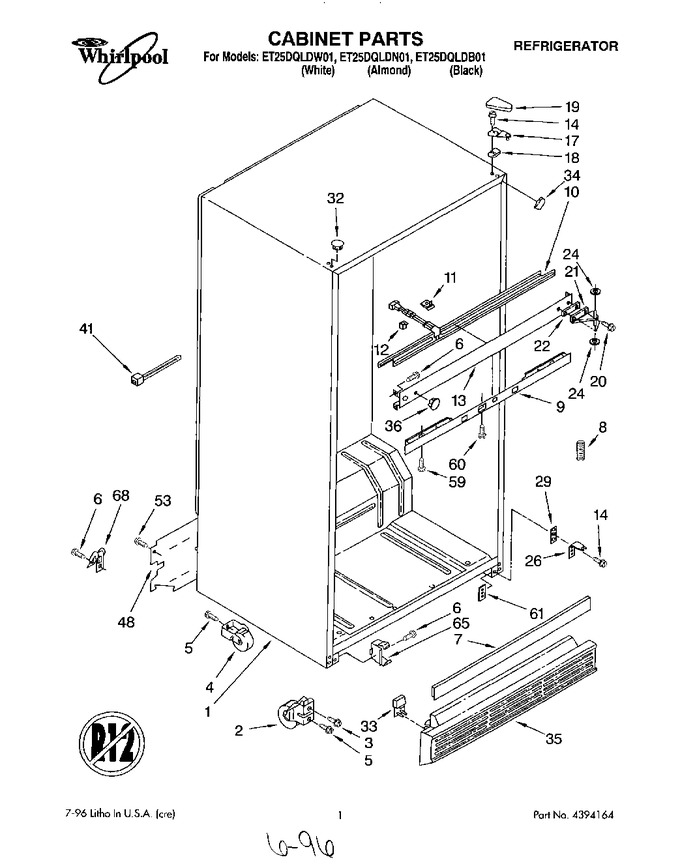 Diagram for ET25DQLDW01