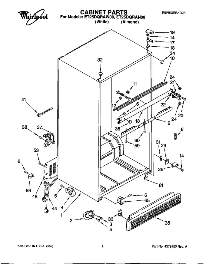 Diagram for ET25DQRAW00