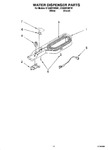 Diagram for 08 - Water Dispenser Parts, Optional Parts