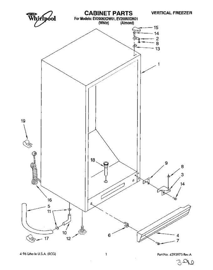 Diagram for EV200NXDN01
