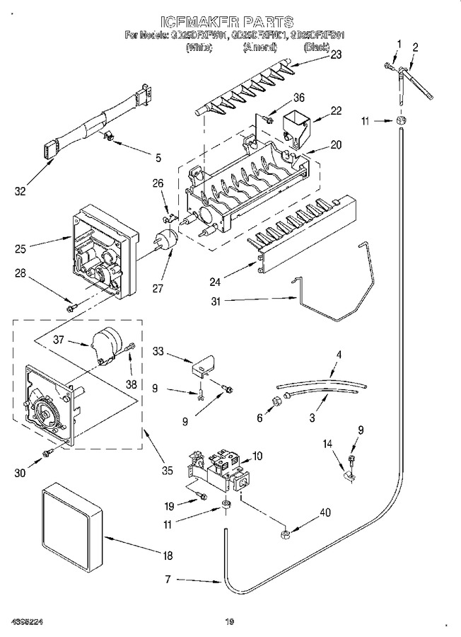 Diagram for GD25DFXFB01