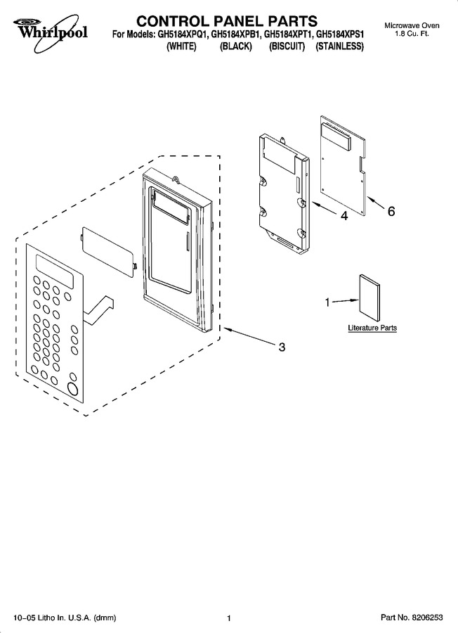 Diagram for GH5184XPB1