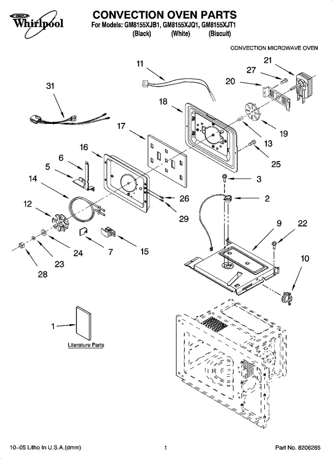 Diagram for GM8155XJB1