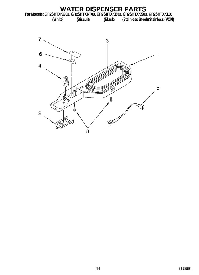 Diagram for GR2SHTXKQ03