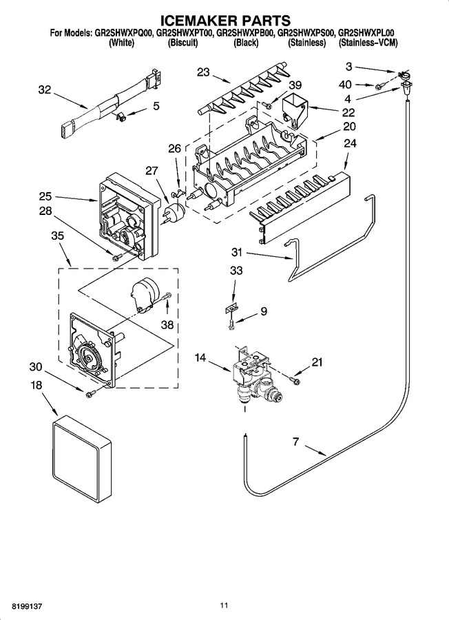 Diagram for GR2SHWXPS00