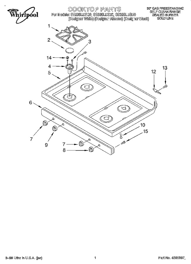 Diagram for GS395LEGB0