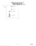 Diagram for 10 - Miscellaneous, Lit/optional