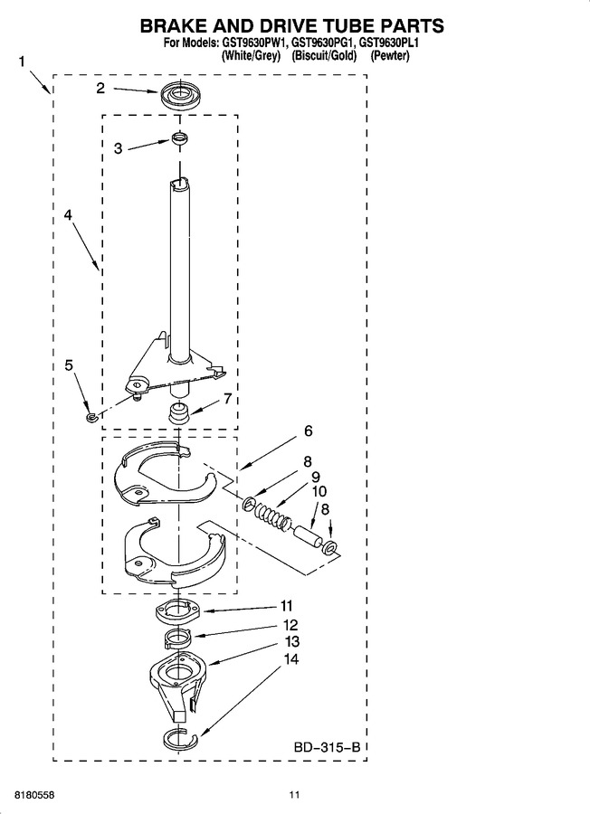 Diagram for GST9630PG1
