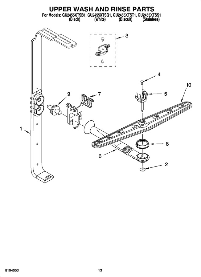 Diagram for GU2455XTST1