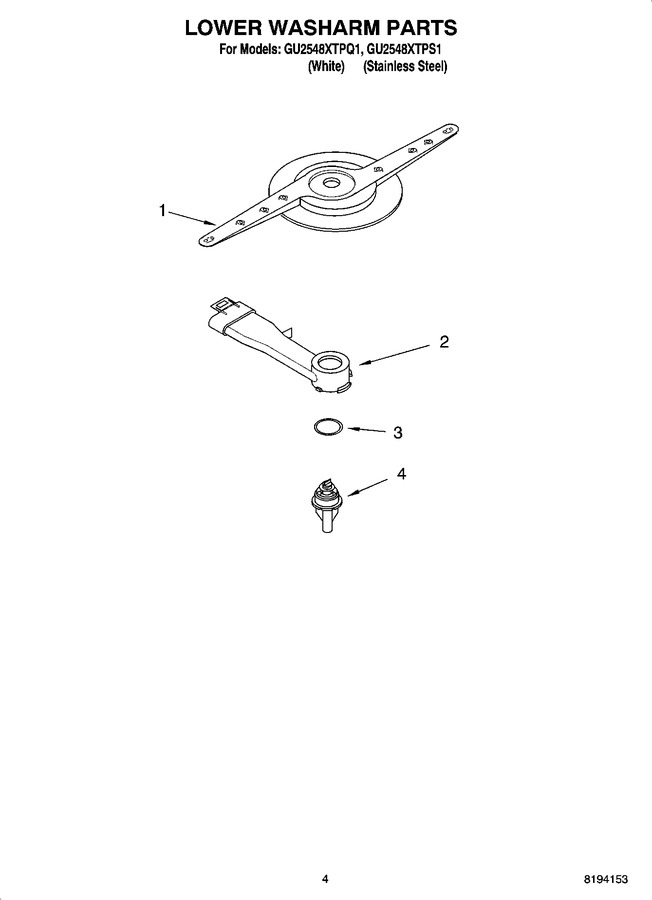 Diagram for GU2548XTPQ1