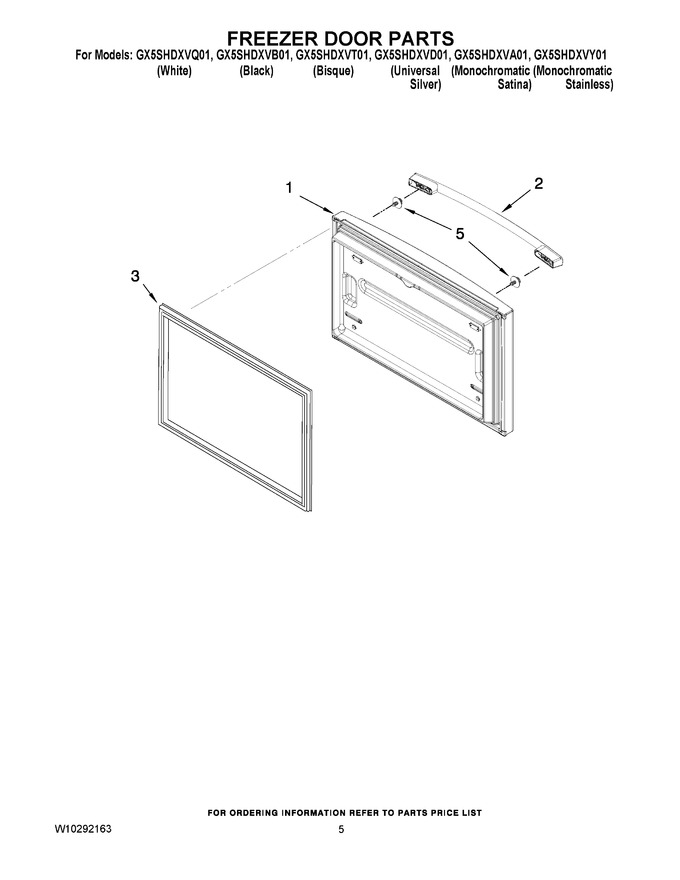 Diagram for GX5SHDXVQ01