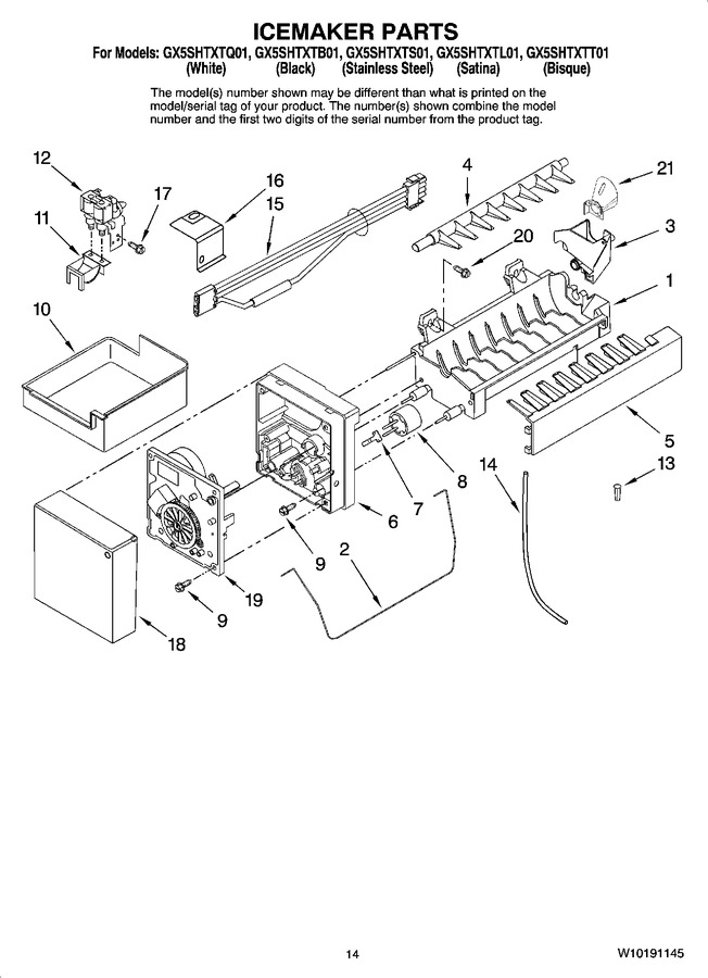 Diagram for GX5SHTXTQ01