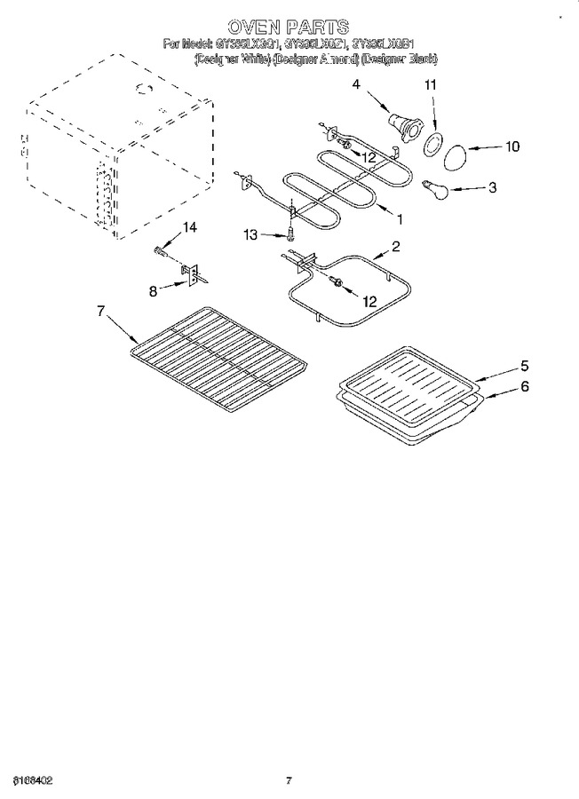 Diagram for GY395LXGQ1