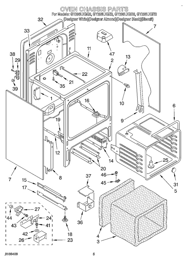 Diagram for GY396LXGT2