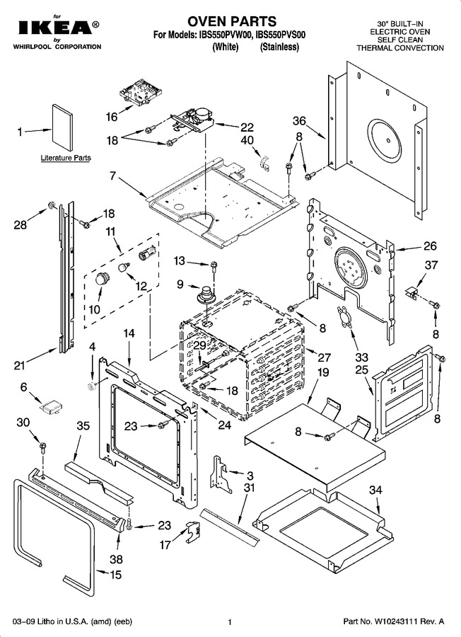 Diagram for IBS550PVS00
