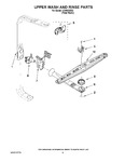 Diagram for 07 - Upper Wash And Rinse Parts