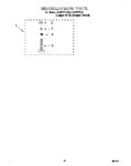 Diagram for 07 - Miscellaneous, Lit/optional
