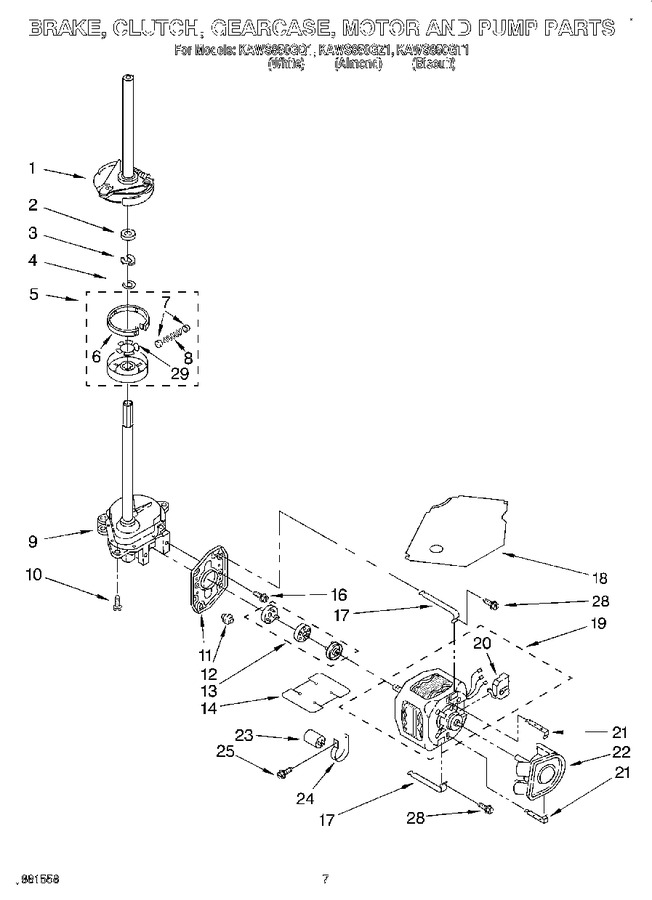 Diagram for KAWS850GZ1