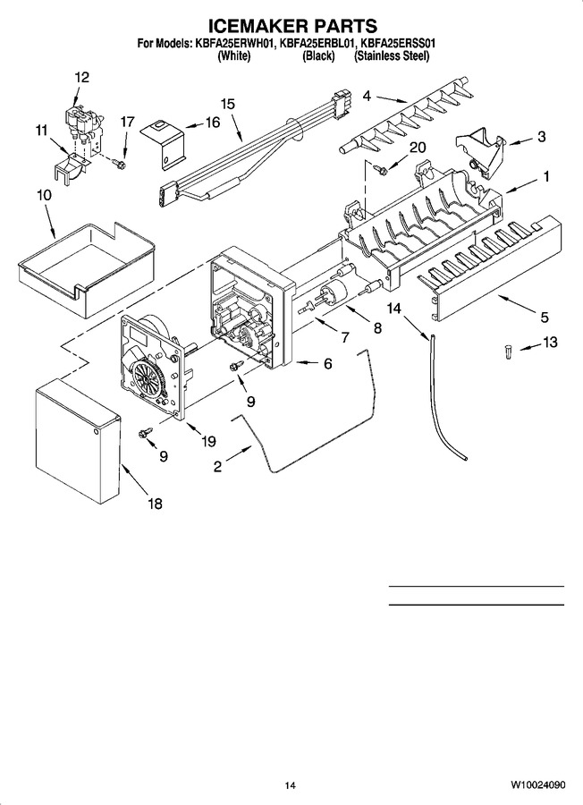 Diagram for KBFA25ERSS01