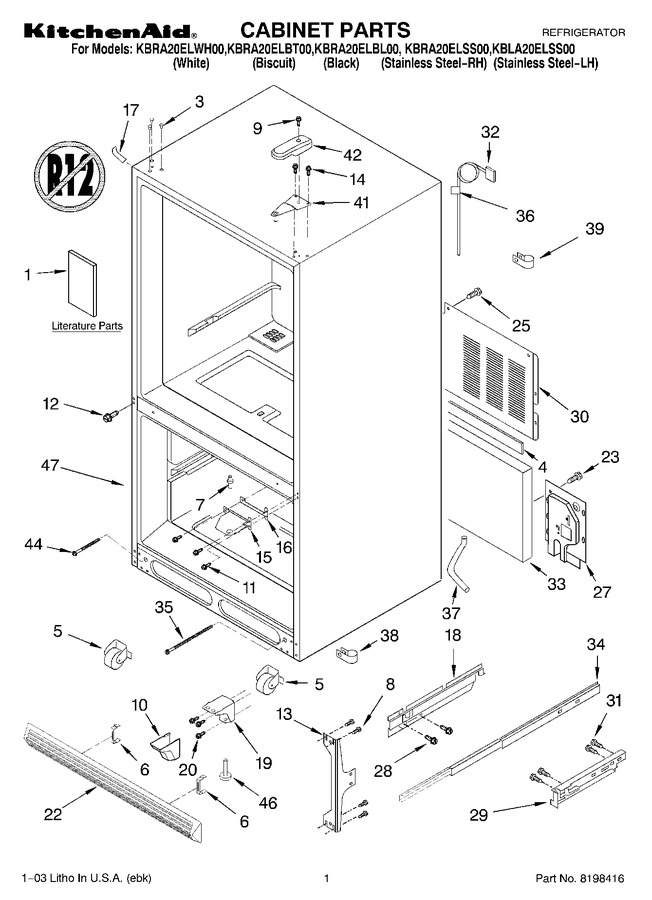 Diagram for KBRA20ELSS00