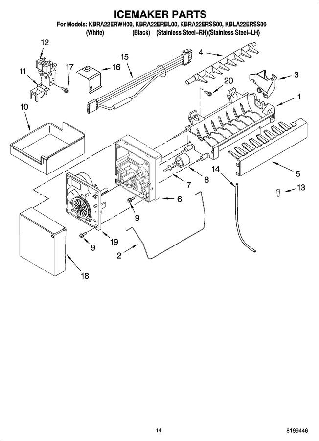 Diagram for KBRA22ERWH00