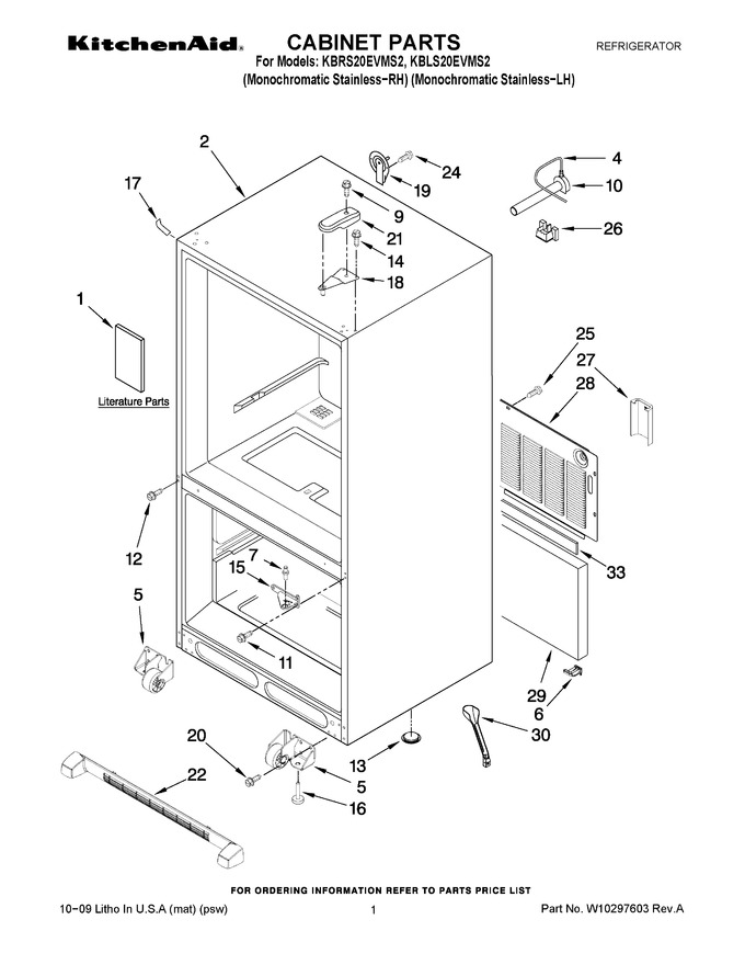 Diagram for KBRS20EVMS2
