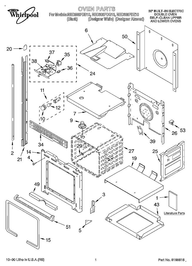 Diagram for KBRP36MHT00