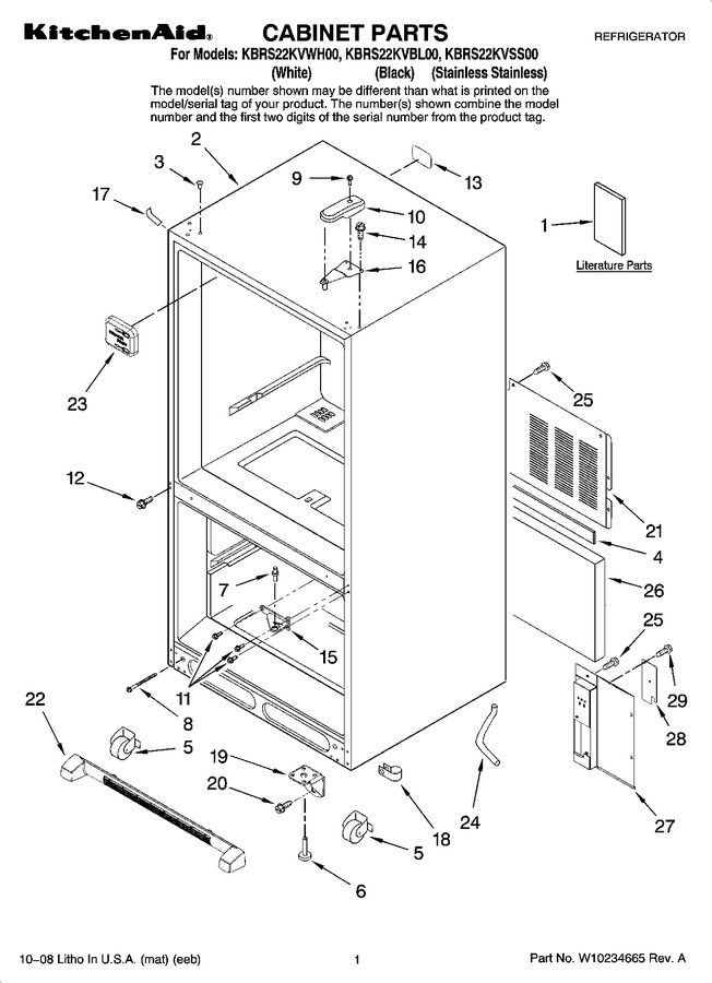 Diagram for KBRS22KVSS00