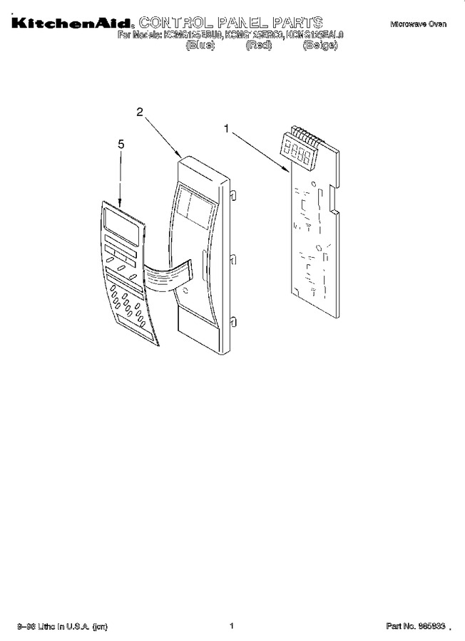 Diagram for KCMG125EBU0