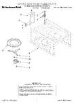 Diagram for 01 - Cavity And Turntable, Lit/optional