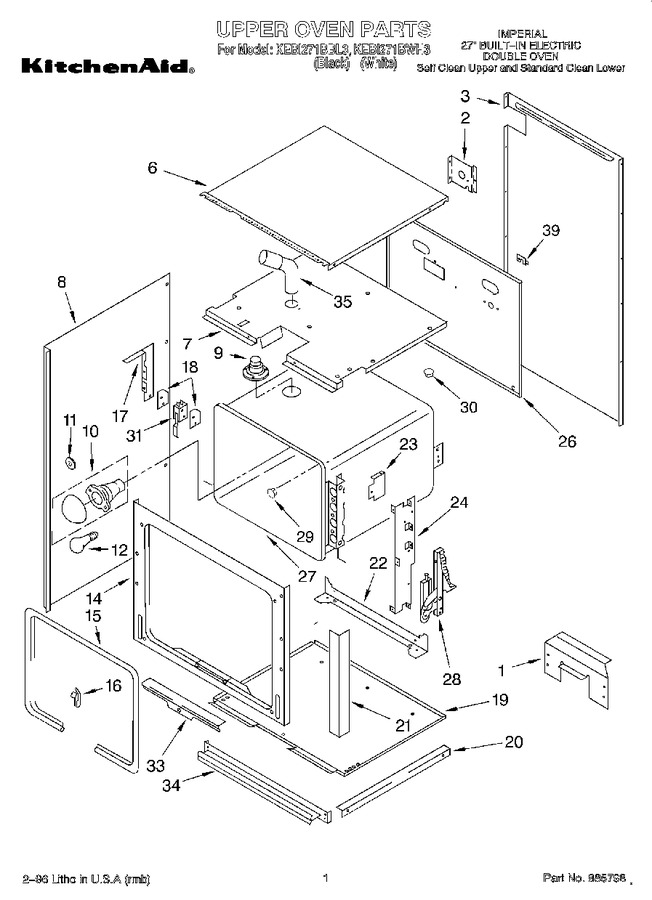 Diagram for KEBI271BBL3