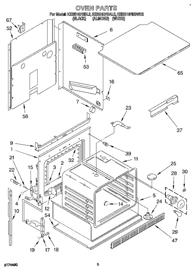 Diagram for KEBS107BAL2