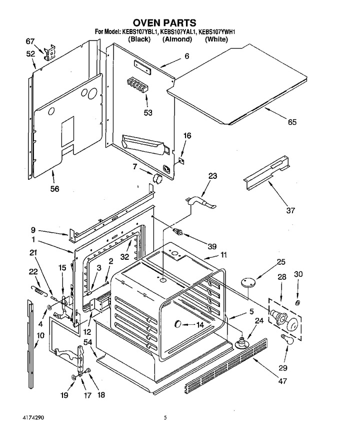 Diagram for KEBS107YAL1