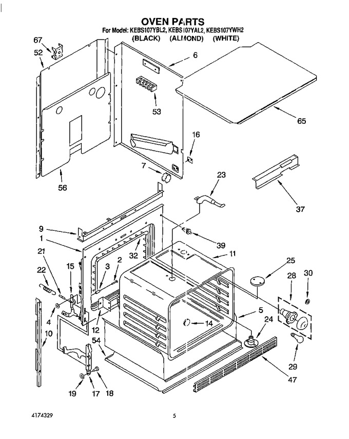 Diagram for KEBS107YBL2