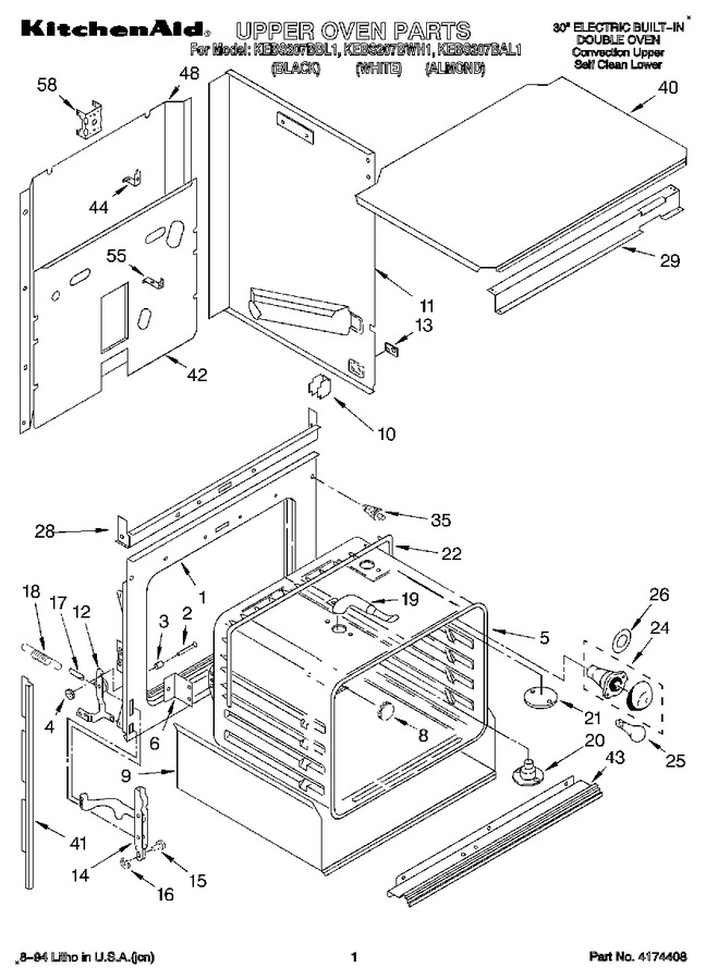 Diagram for KEBS207BAL1