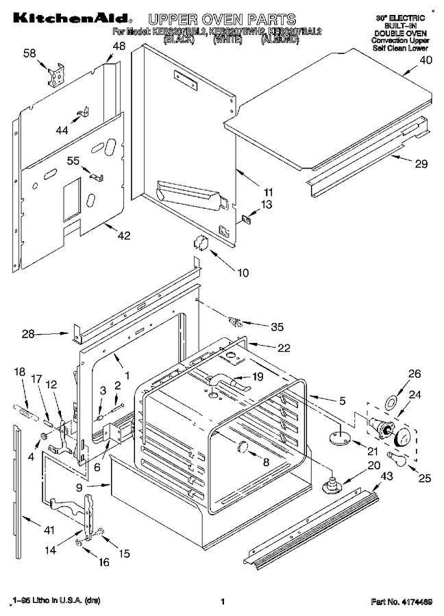 Diagram for KEBS207BAL2