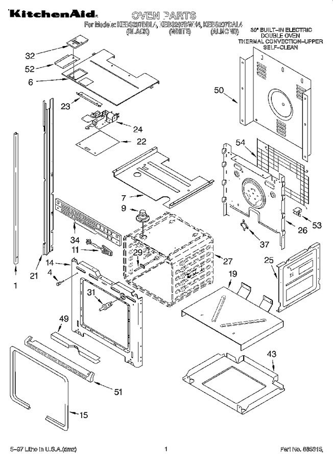 Diagram for KEBS207DWH4