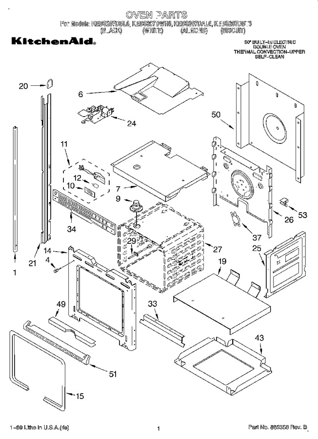 Diagram for KEBS207DBT6