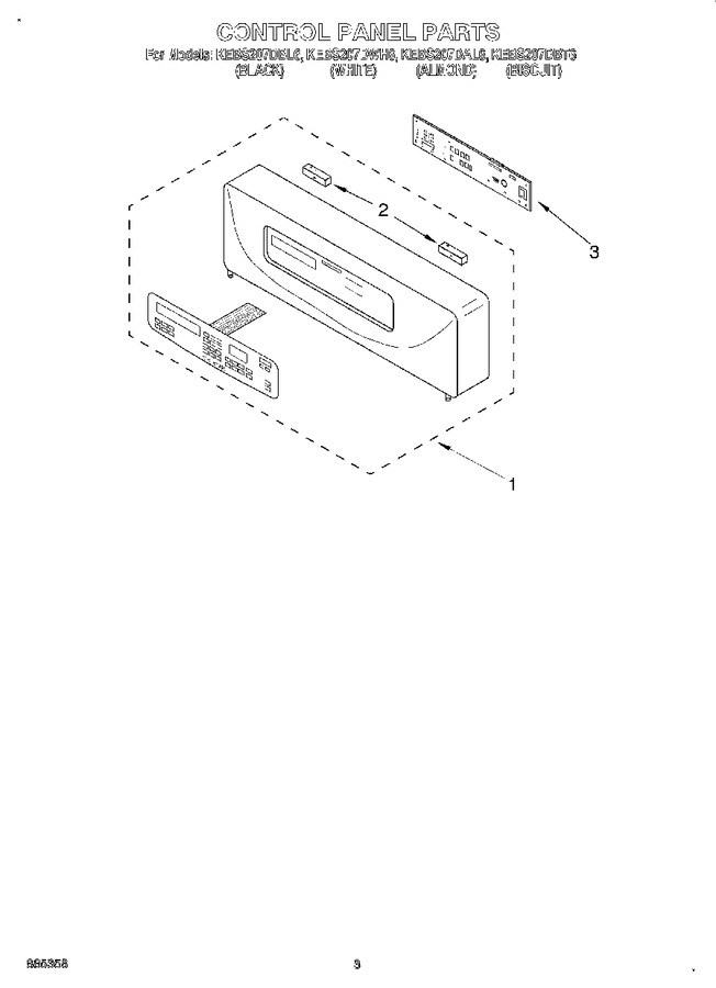 Diagram for KEBS207DBL6