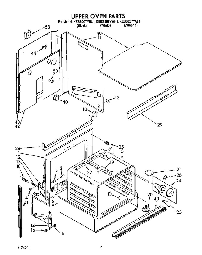 Diagram for KEBS207YWH1